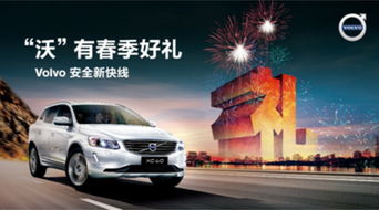 常州富豪汽車(chē)銷(xiāo)售服務(wù)全面升級(jí)，開(kāi)啟智能出行新篇章