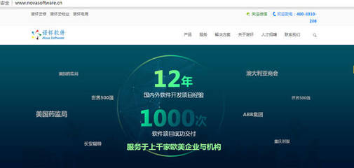 當(dāng)我們在談?wù)撥浖_發(fā)時，我們在談?wù)撌裁?從代碼到協(xié)作的供應(yīng)鏈管理服務(wù)