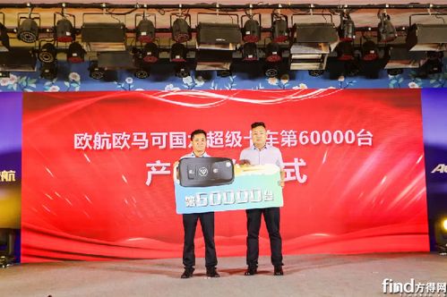 玉柴車用柴油機(jī)市場現(xiàn)狀與趨勢分析 數(shù)字化轉(zhuǎn)型下的戰(zhàn)略調(diào)整